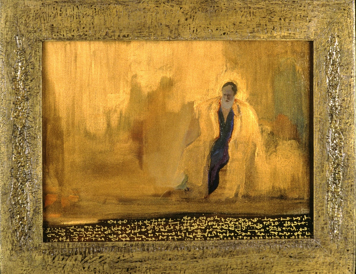 Reimagining Isaiah